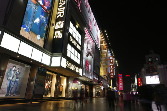 春熙路夜景