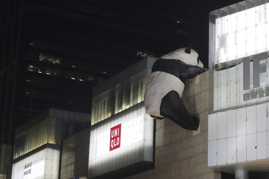 商場(chǎng)夜景
