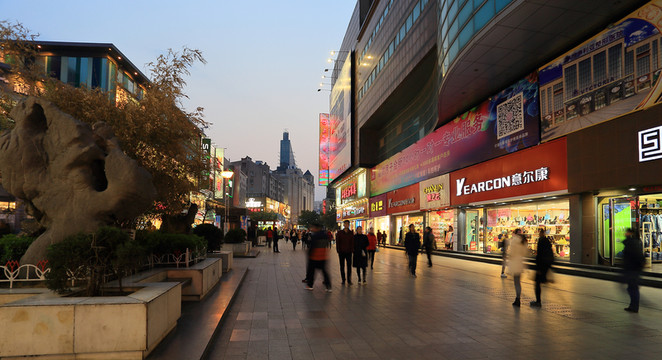 合肥市淮河路