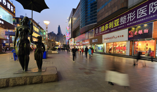 合肥市淮河路