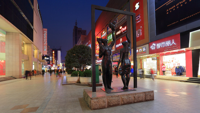合肥市淮河路