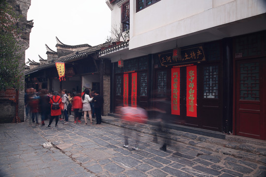 合肥三河古鎮(zhèn)