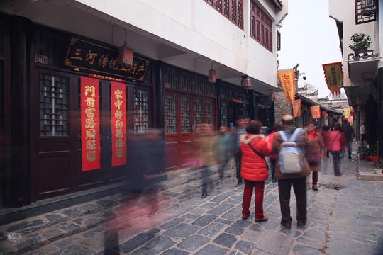 合肥三河古鎮(zhèn)