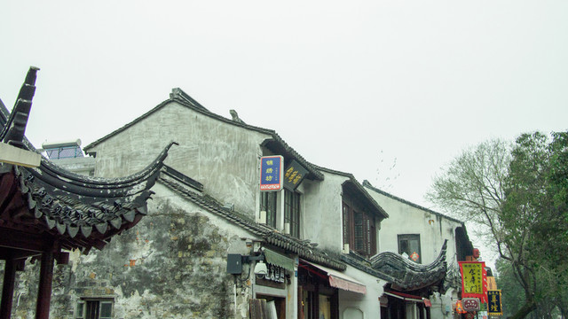 蘇州建筑