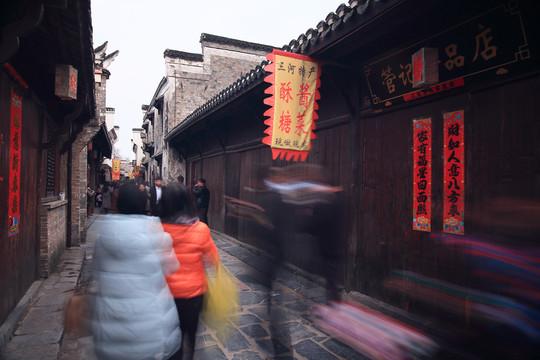 合肥三河古鎮(zhèn)