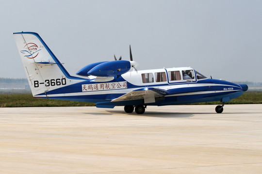 水陸兩用飛機(jī)