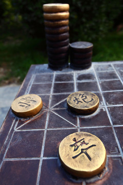 中國象棋