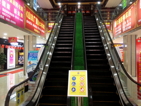 手扶電梯