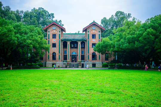 中山大學(xué)