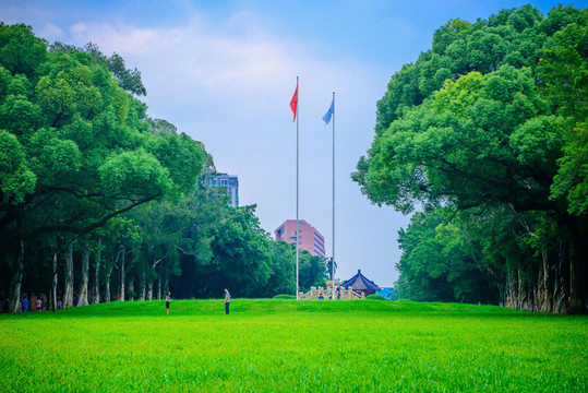 中山大學(xué)