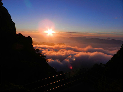 黃山