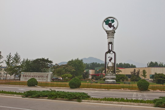 秦皇島