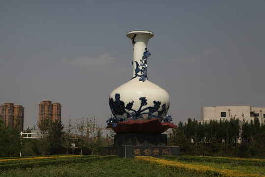 唐山