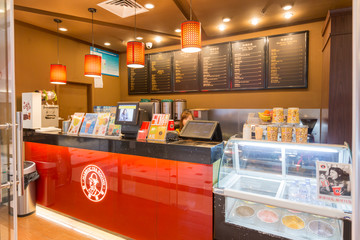 飲品店 奶茶店 果汁店