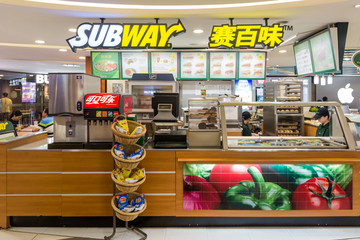 飲品店 奶茶店 果汁店