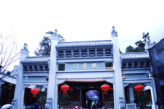 牌坊