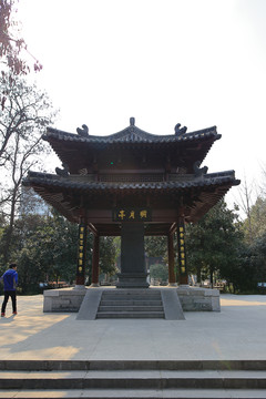 包公祠