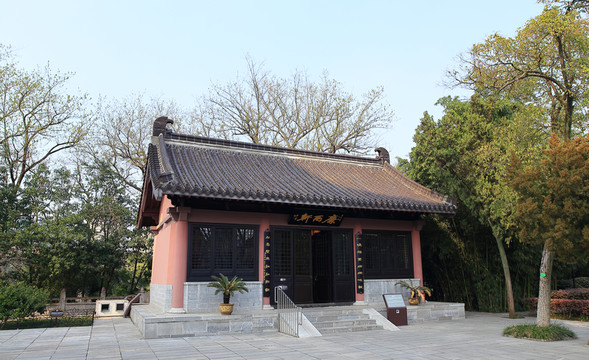 包公墓