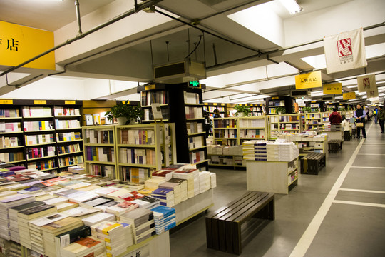 書店