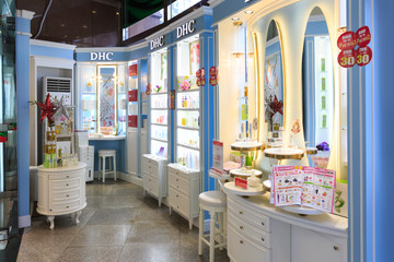 化妝品 護膚品彩妝專賣店