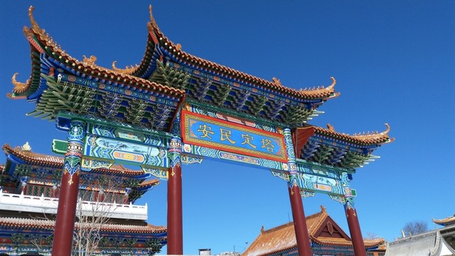 左旗安民定塔牌坊