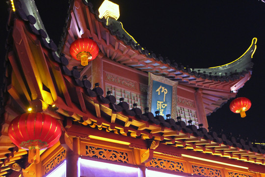 夫子廟燈會(huì)夜景