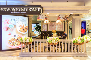 甜品店 咖啡店 果汁店