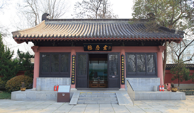 清風(fēng)閣
