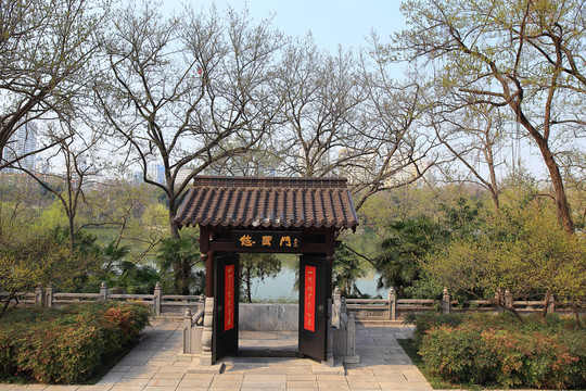 清風(fēng)閣