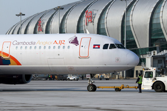 柬埔寨吳哥航空公司
