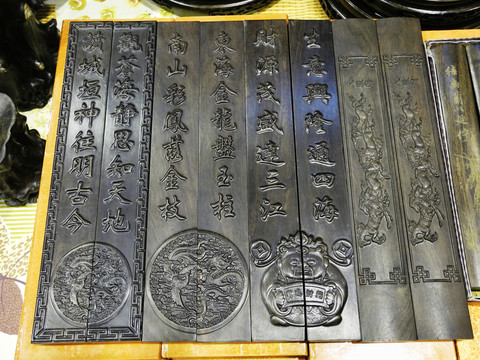 硬木鎮(zhèn)紙