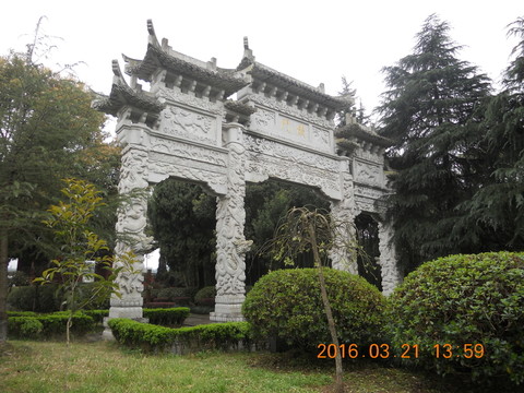 天師府義門0