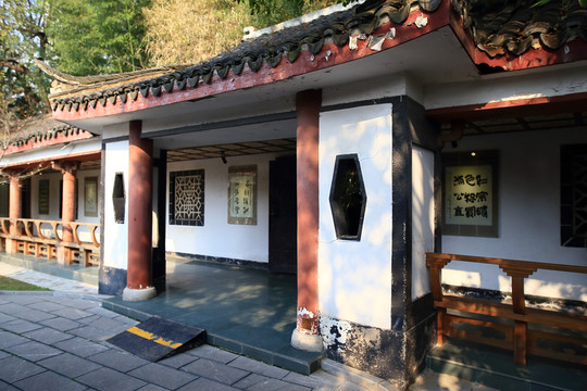 包公祠