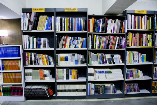 書店