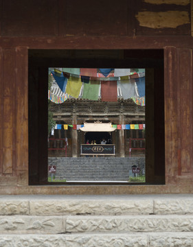 喇嘛教寺廟
