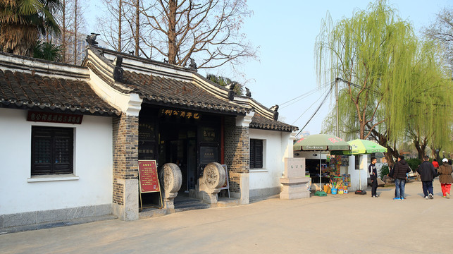 包公祠