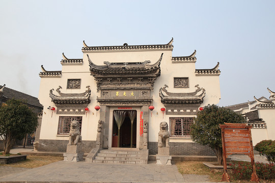 合肥三河古鎮(zhèn)