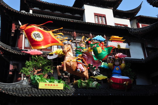 上海豫園商城