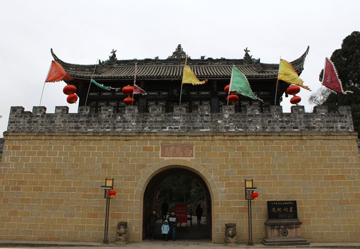 白馬關(guān)