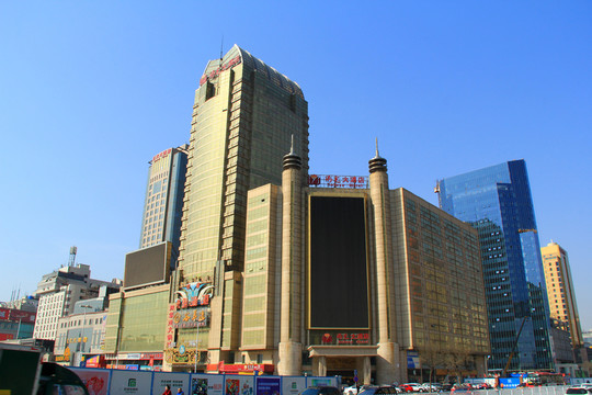石家莊東購商業(yè)街