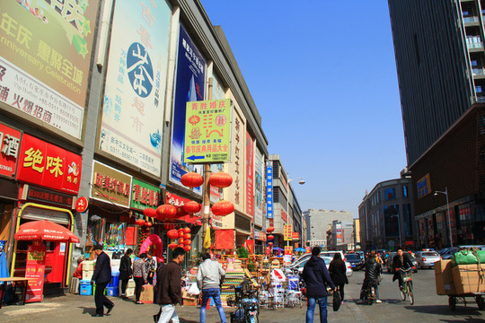 石家莊南三條小商品市場(chǎng)