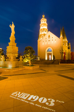 公園1903教堂夜景