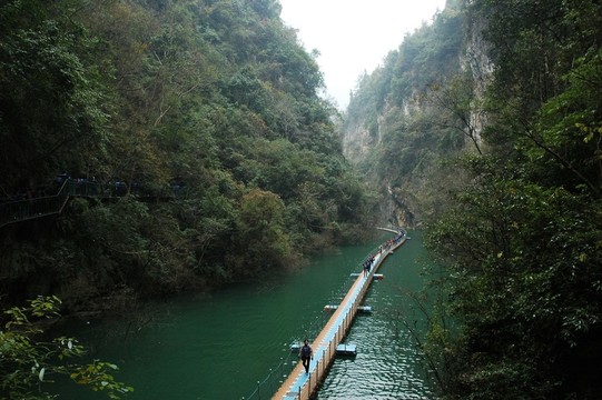 三峽九畹溪