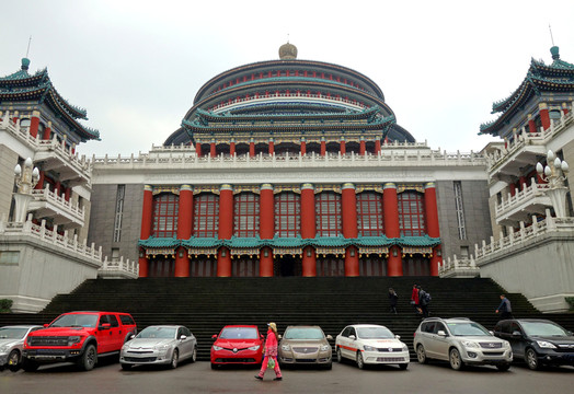 重慶人民大禮堂