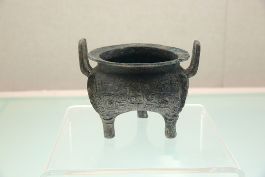 獸面紋鬲