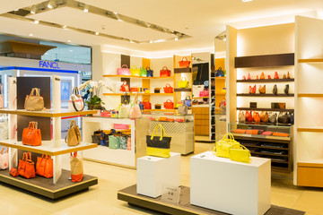 皮具專(zhuān)賣(mài)店
