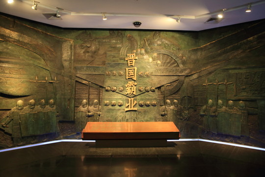 山西博物院