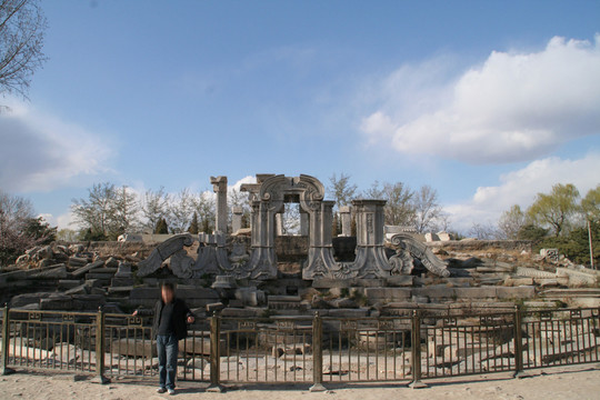 圓明園遺址