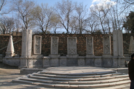 圓明園遺址