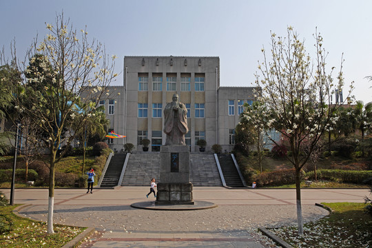 大學(xué)校園